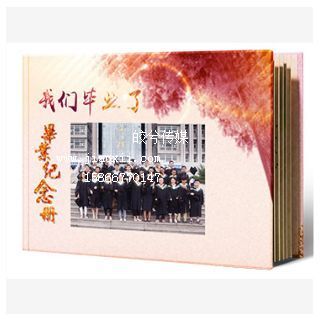 12寸横款硬壳照片书