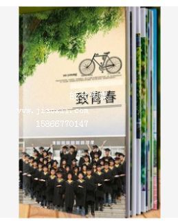 12寸竖款硬壳照片书