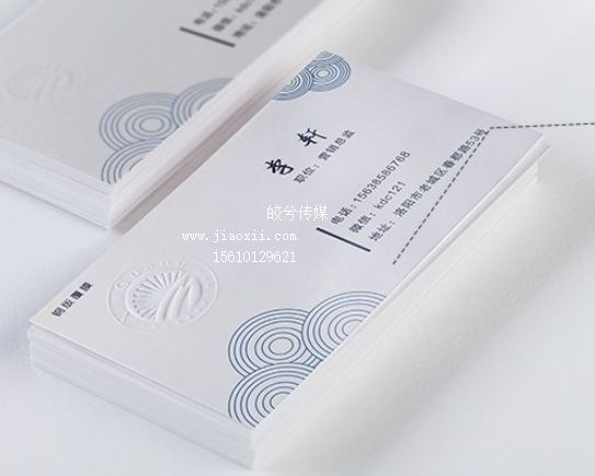 铜版名片-铜版不覆膜
