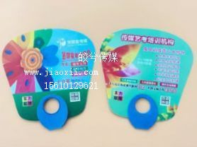 O形柄广告扇